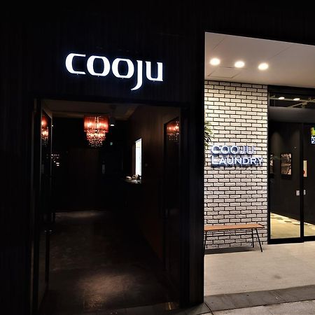 Hotel Cooju Kawasaki Kawasaki  Exteriör bild