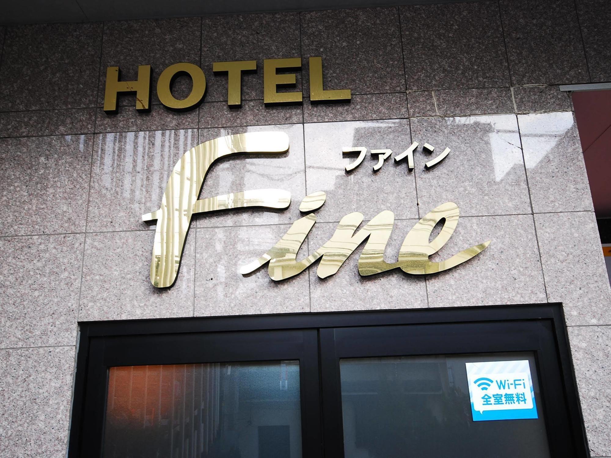 Hotel Cooju Kawasaki Kawasaki  Exteriör bild