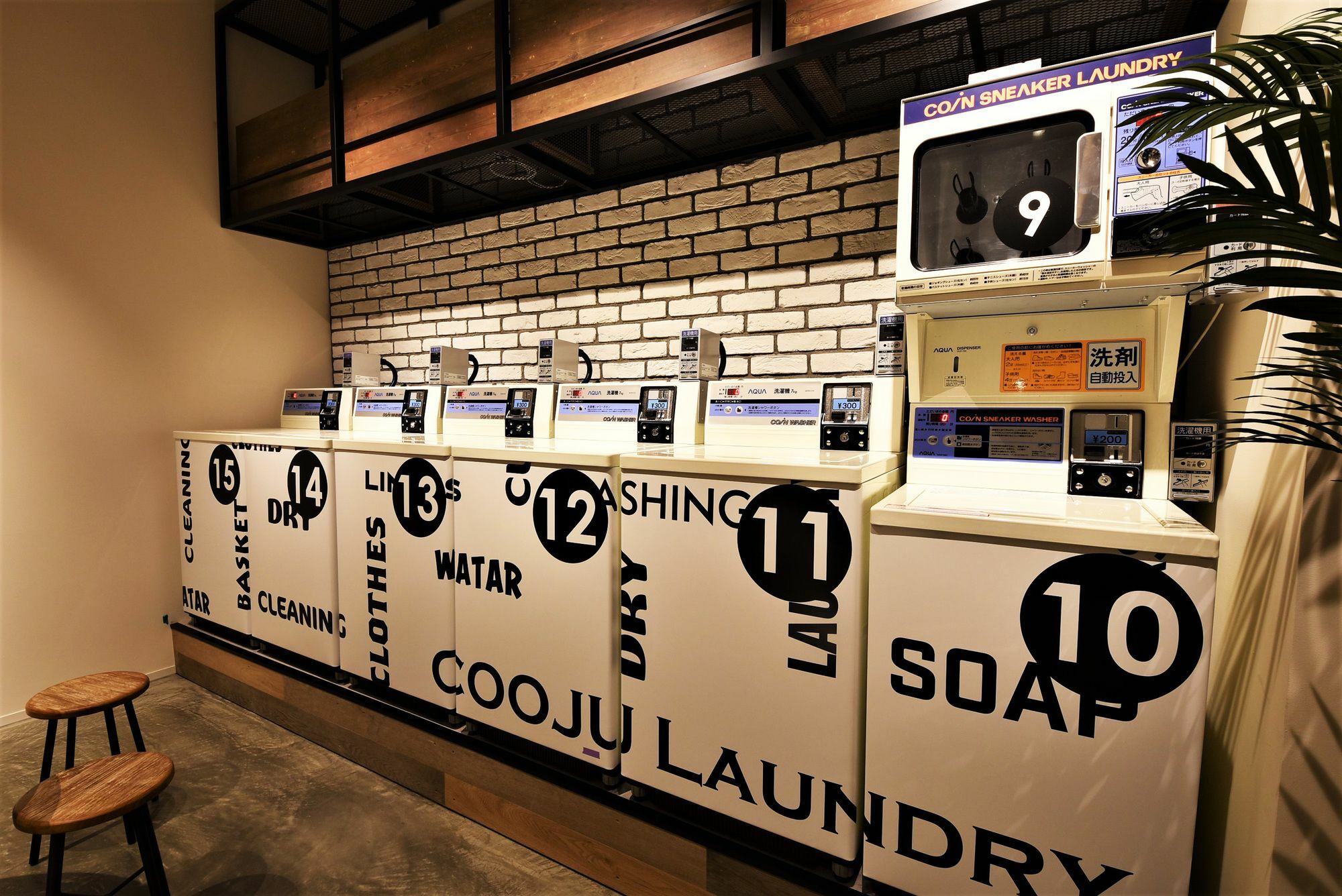 Hotel Cooju Kawasaki Kawasaki  Exteriör bild