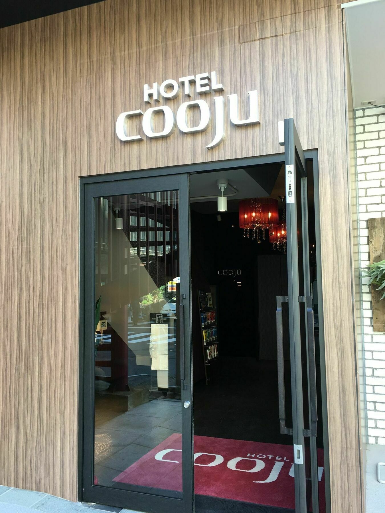 Hotel Cooju Kawasaki Kawasaki  Exteriör bild